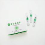 ・・『新谷乳酸菌  ラクトバチルス』・・生きて腸に届く乳酸菌！・・■#植物性乳酸菌 2億個■#大豆発酵乳酸菌 エキス■#食物繊維 7種類・のトリプルパワ…のInstagram画像