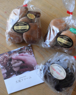 八丈島、大竜ファームさんのムッチムチな海風しいたけと海風きくらげ♡・・大竜ファームは国産の樹木を使用した安全な菌床で生産しており、八丈島ならではの温暖な気候とおいしい水で育った椎茸は「…のInstagram画像