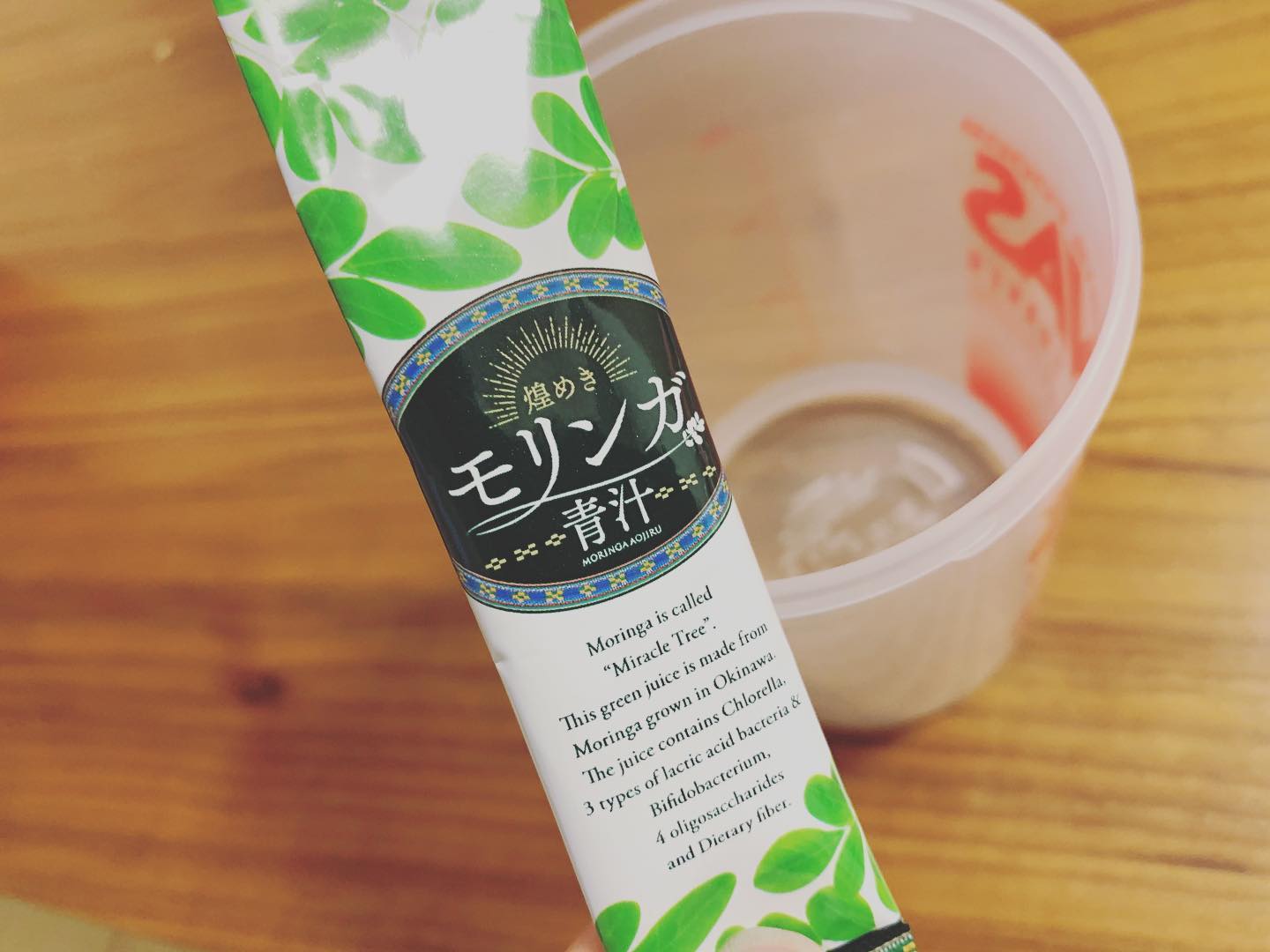 口コミ投稿：🌱.ピュアフィールドの煌めきモリンガ青汁アーユルヴェーダでも利用されてる奇跡の木…