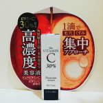 超高濃度ビタミンＣ30％美容液のC・C・LABO プレミアムセラムを使ってみました✌*即効性のあるピュアビタミンCと浸透性が期待できるビタミンC誘導体が美容液の30%を占める超濃厚な美容液♥♥…のInstagram画像