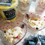 @emial_azumino_official 安曇野食品様から沢山の『カスタードバニラヨーグルト』のプレゼントいただきました☺️✨ 健康管理のために毎日ヨーグルトを食べる我が家。子ど…のInstagram画像