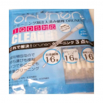 orunenクリーニング3点セット使ってみました。クリーニング剤注入済みの綿棒16本クリーニングシート16枚隙間スティック16本が入ってます。クリーニング剤注入済みの綿棒は、…のInstagram画像
