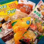 #共立食品 （ @kyoritsu_kitchen ）#ナッツ #ドライフルーツ 詰め合わせ#セサミクラッカーナッツサクッとしたセサミクラッカーとローストしたアーモンド、バター…のInstagram画像