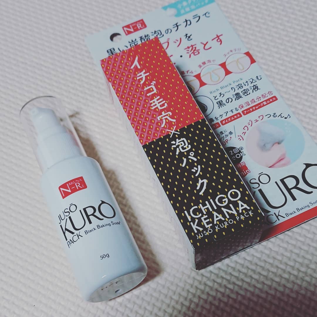 口コミ投稿：#JUSOKURO#イチゴ毛穴泡パック使用方法洗顔後乾いた状態で気になる黒ずみ毛穴に湿布…