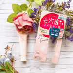 ♡❤︎❤︎ポイントマジックPROシリーズがこの春大幅リニューアル❤︎❤︎・一部のバラエティショップでは2月上旬から先行販売中💁‍♀️全国販売は3月2日から♡・今回はプレ…のInstagram画像