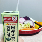 soylatte_moetヘルシーランチクセがなくて、飲みやすい☆#PR #マルサンアイ #PR #marusan_fan #マルサン #マルサンアイ #国産大豆の調製豆乳 #豆乳 #mar…のInstagram画像