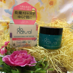 do naturalのナリッシングクリーム「ディープモイスチャー」をつけた途端、とても癒されました。最近忙しいので、ラベンダー、ローズマリーとゼラニウムの香りすると、ホッとしますのでこのクリー…のInstagram画像