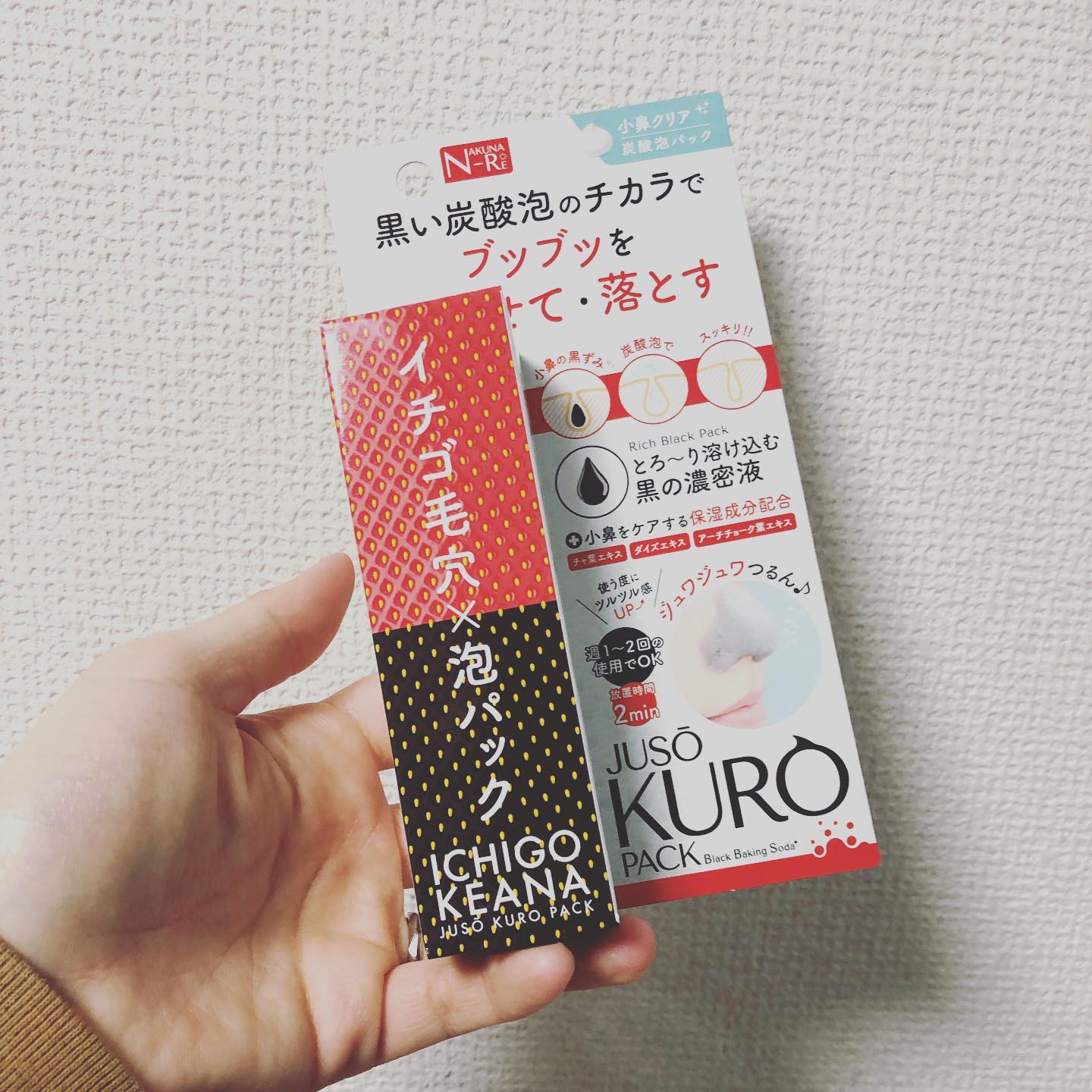 口コミ投稿：・﻿・﻿・﻿﻿JUSO KURO SOAP［重曹炭酸洗顔］﻿のモニターをさせて頂きました‼️﻿﻿重曹、…