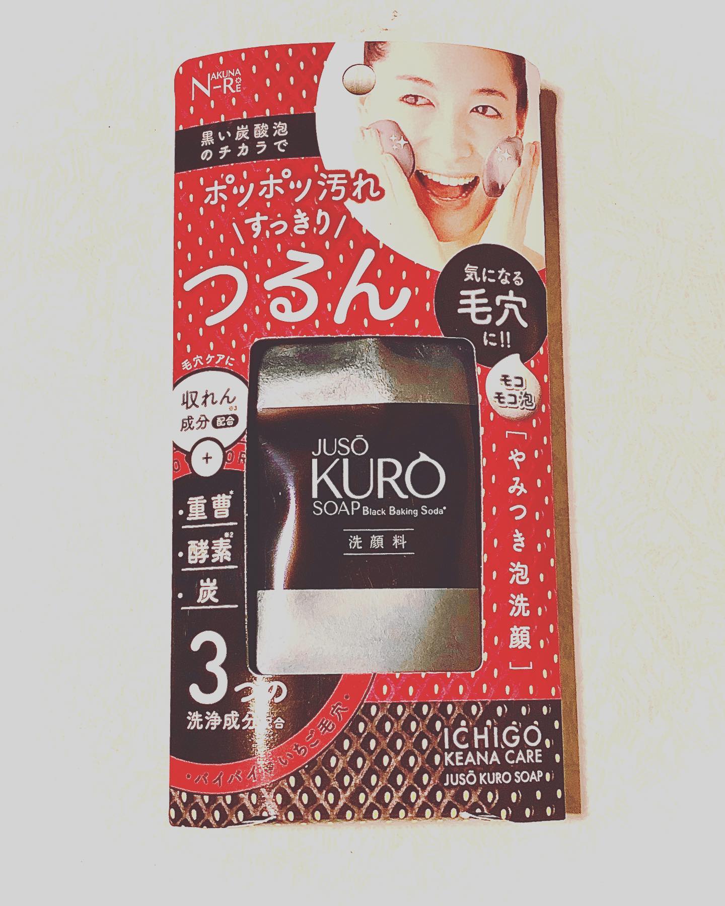 口コミ投稿：・・JUSO KURO SOAP🧼［重曹炭酸洗顔］・重曹、パパイン酵素、炭のトリプル洗浄成分で…