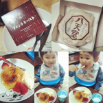 【日曜ブランチ★八天堂】今日のブランチは、#八天堂 さんの、 #フレンチトースト でした。八天堂さんというと、#クリームクロワッサンデニッシュ や#フローズンくりーむパン が有名。私もフローズ…のInstagram画像