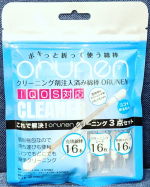ORUNEN 様の #除菌グッズ お試しさせていただきました。 外出先でも気軽にアルコール成分 を持ち運べるスグレモノ 「ＯＲＵＮＥＮ綿棒」！ 綿棒の芯の中に アルコール液が充填されていて 青い印…のInstagram画像