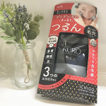 ..JUSO KURO SOAP(重曹炭酸洗顔)をお試しさせていただきました！.重曹、酵素、炭の3つの洗浄成分配合でお肌の汚れをしっかり落としてくれます😌✨.洗顔ネット…のInstagram画像