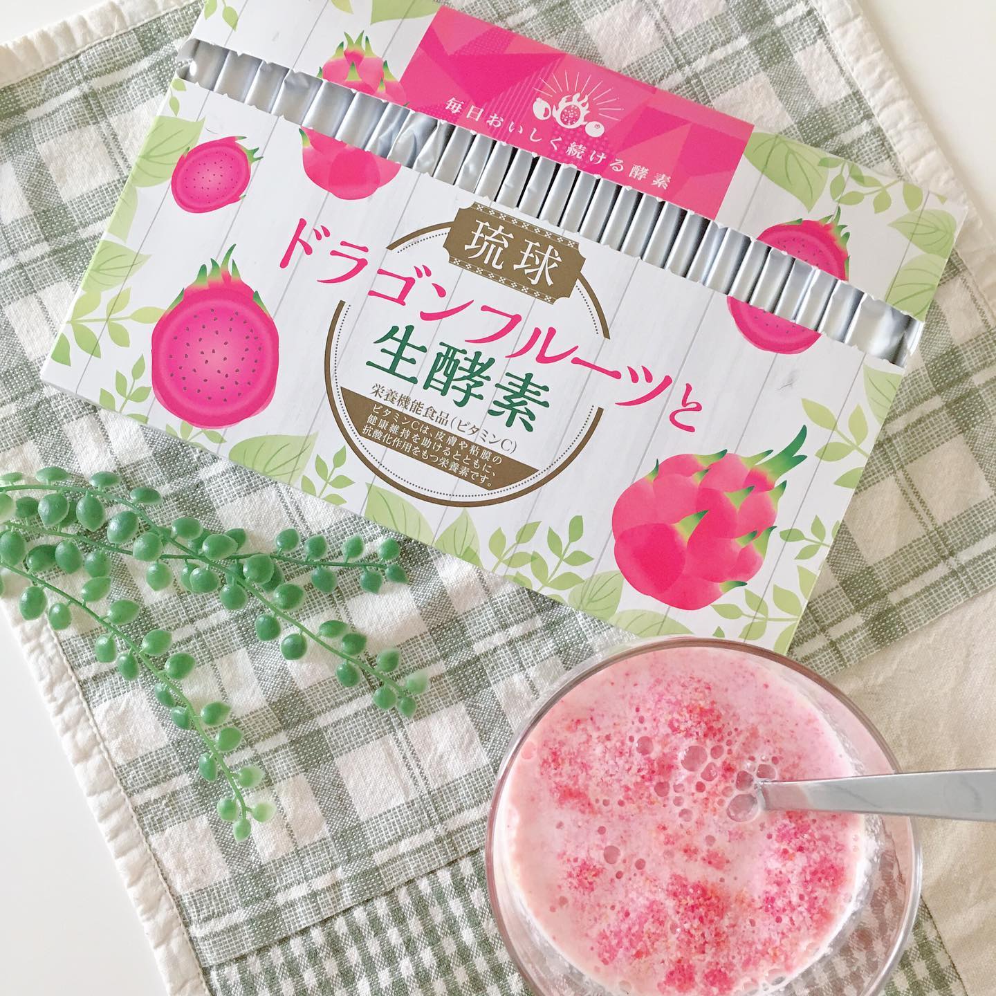 口コミ投稿：・可愛いピンク色の生酵素ドリンク🏖🌺☀️｢ドラゴンフルーツと生酵素｣@simanoya_okinawa…