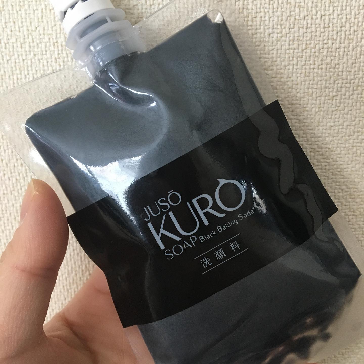 口コミ投稿：NAブラックソープ真っ黒な洗顔料は泡立てると薄いグレーのクリームの様なふわもこ泡…