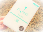環境に着目した新商品　P・Vlock（ピーブロック）PM2.5や排気ガス、花粉などの大気汚染、空気の汚れによって私たちの体が日々受けているストレスそんなストレスからくるダメージにも負け…のInstagram画像