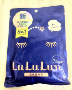 ✴︎✴︎✴︎@lululun_jp 大好きで、愛用中🎶青いのもGood👌👌✴︎#ルルルン #フェイスパック #ルルルンパック #美容大好き#エメリル #emer…のInstagram画像