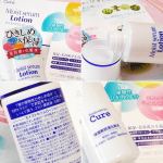 #モイストセラムローション #化粧水 #cure #moistserumlotion #monipla #cure_fanのInstagram画像