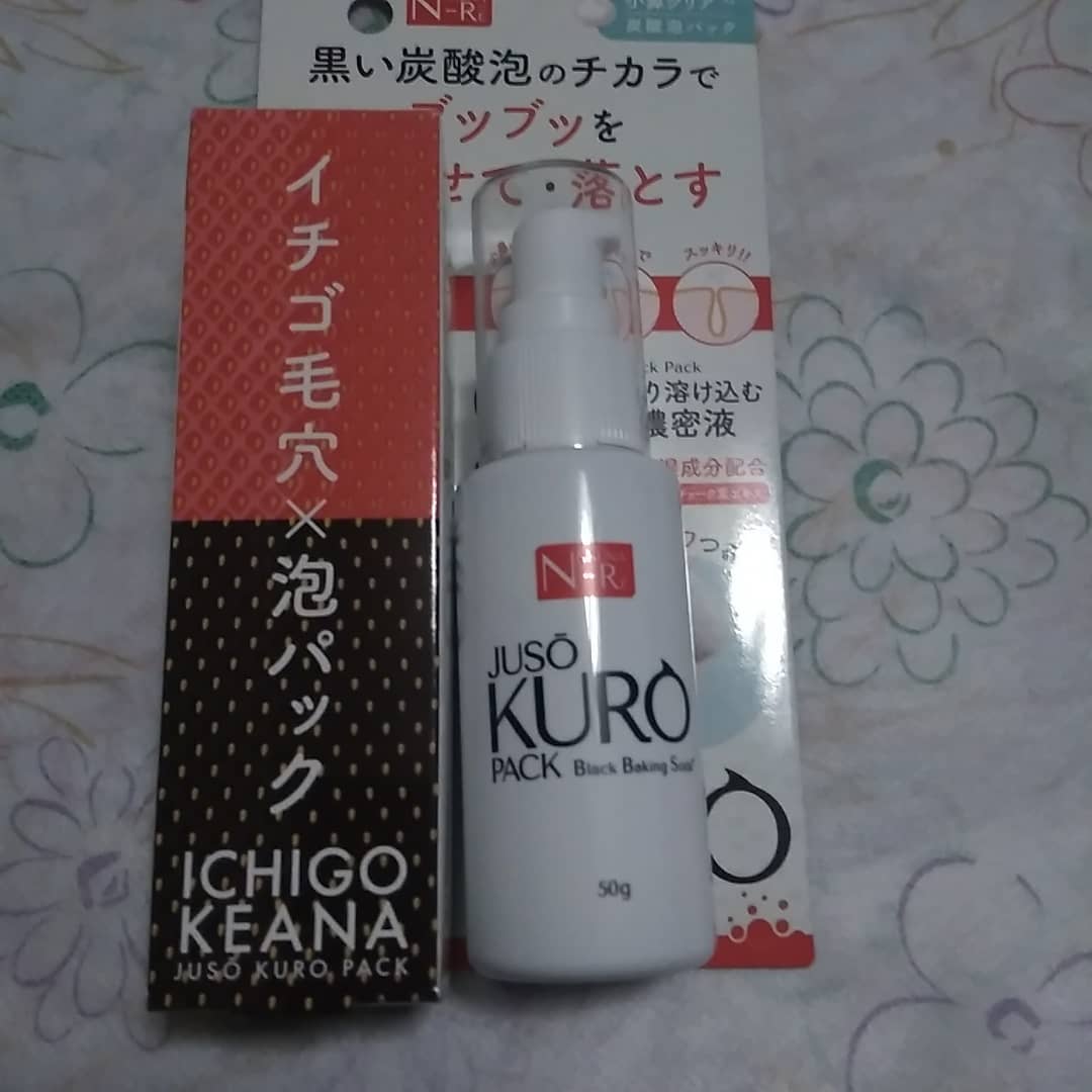 口コミ投稿：JUSO KURO PACKを使ってみました。  こちらの商品は、重曹と炭の炭酸泡が毛穴の奥ま…