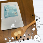 UMIウェルネス、さんの【NAG＋ディープモイスチャージ】1ヶ月分　30粒入り　3,110円（税込）をお試しさせて頂いてます✨.【NAG＋ディープモイスチャージ】は、お水いらず…のInstagram画像