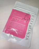 カラダの内側からデリケートゾーンのケア始めました✨✨酷くなって産婦人科に行くのは恥ずかしいので😩デリケトールは1日たった1粒飲むだけで、デリケートゾーンの悩みである、ニオイやムレを…のInstagram画像