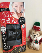 ● JUSO KURO SOAP［重曹洗顔］使ってみました。使用方法に2.3センチ出すって書いてあったので、洗顔ネットで泡だてたらものすごく泡立ってびっくりしました😅黒い炭酸泡…のInstagram画像