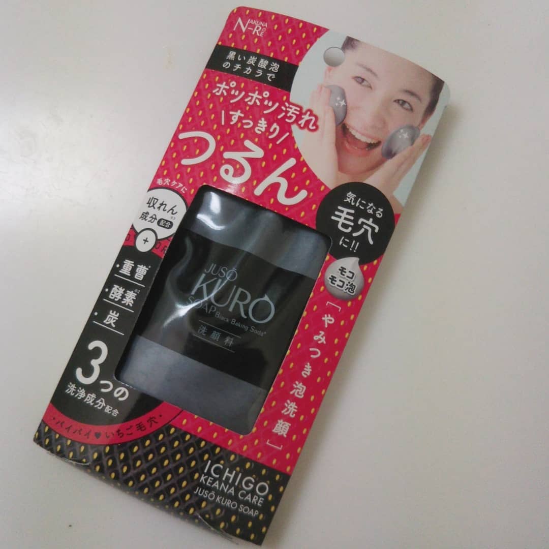 口コミ投稿：GR株式会社さんのJUSO KURO SOAPのモニターさせていただきました。超濃密なモコモコ…