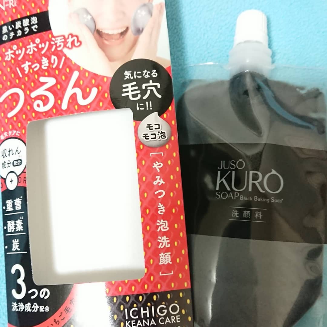 口コミ投稿：NAKUNARE(ナクナーレ)JUSO KURO SOAPのご紹介.。o○重曹×酵素×炭のトリプル成分で毛穴…