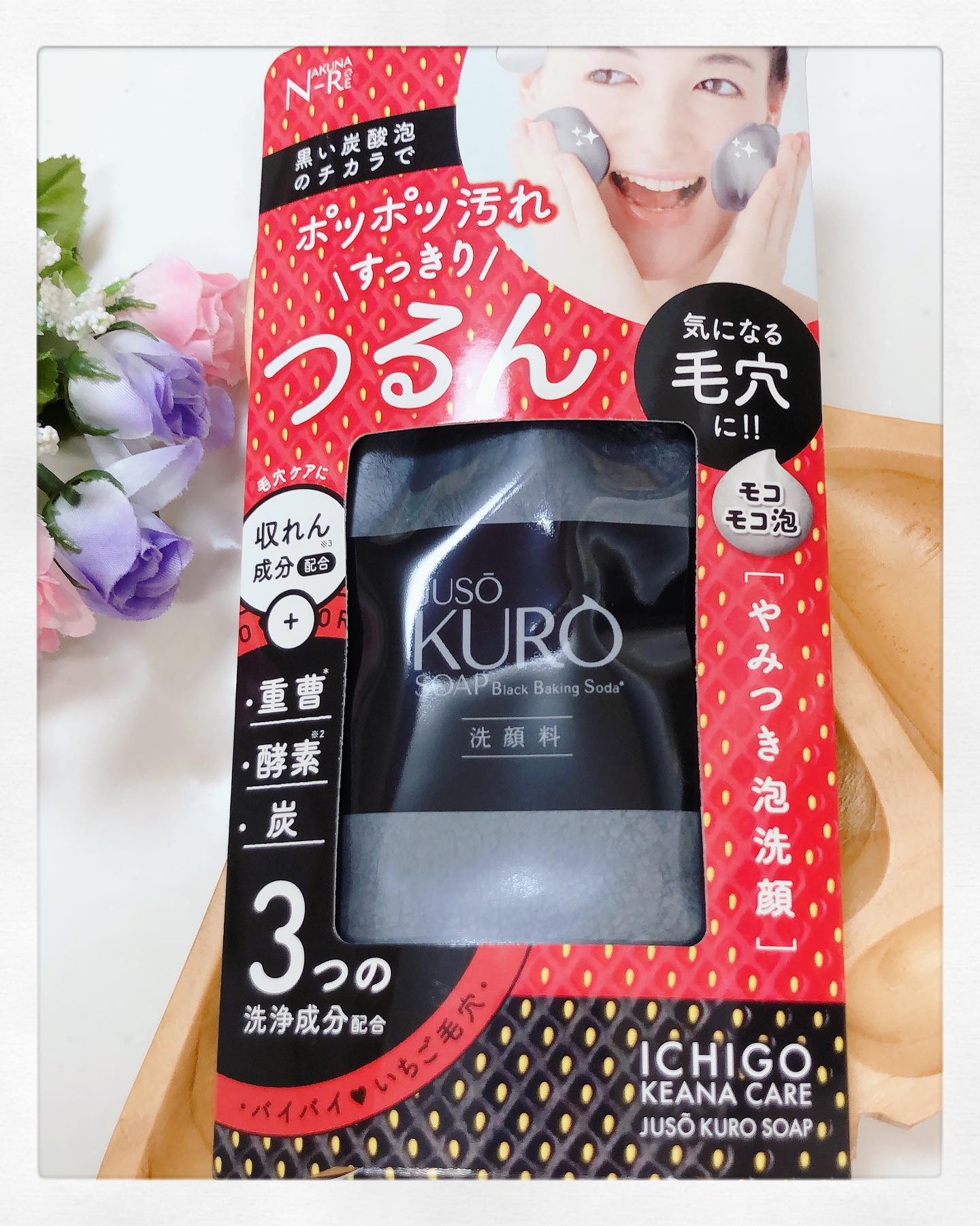 口コミ投稿：▷▶︎ JUSO KURO SOAP［重曹洗顔］﻿﻿﻿すっきりつるん！﻿超濃厚な泡で肌つるん﻿﻿重曹と…
