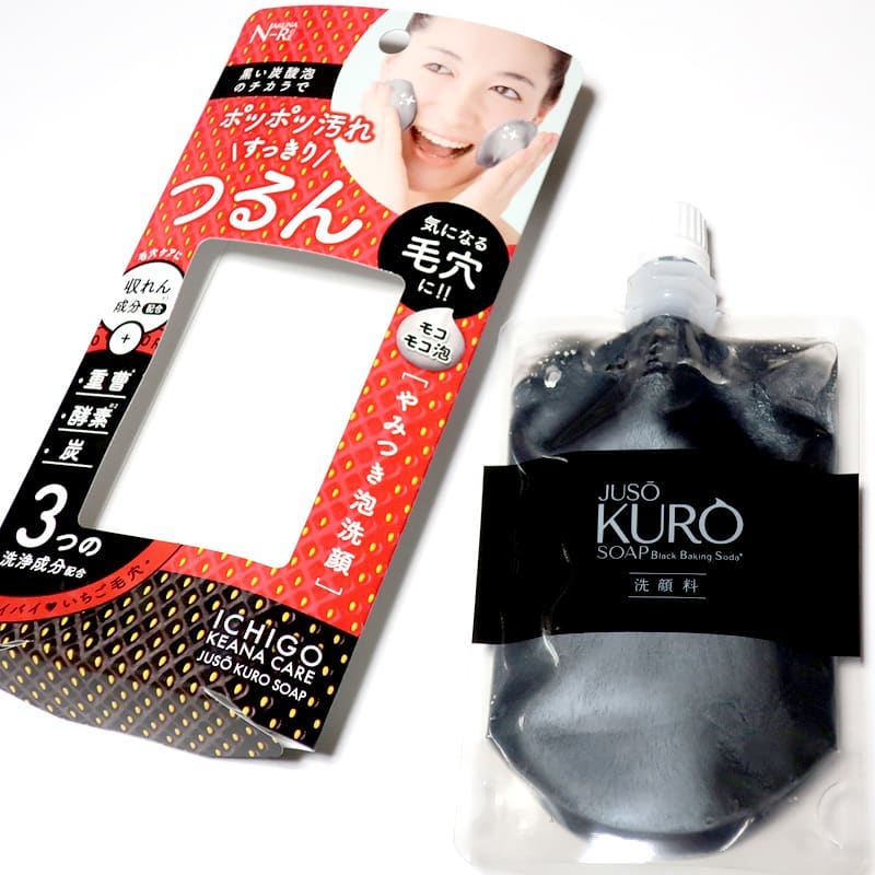 口コミ投稿：JUSO KURO SOAP 重曹洗顔を試してみました。炭配合の真っ黒な洗顔料です。洗顔ネット…