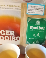 有機茶葉使用の生茶ルイボスティー。香りがよく飲みやすい、そして美味しかったです。#タイガールイボスティー#ルイボスティー#生葉ルイボスティー#オーガニックルイボスティー#オーガニック生…のInstagram画像
