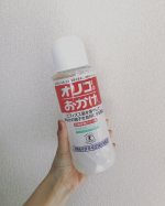 ＊塩水港精糖株式会社さまの、【オリゴのおかげ　　650g（シロップタイプ）】✨..先日作った半生ガトーショコラにも少し使いました😋.ビターチョコを使ったので、こちらのオリゴ…のInstagram画像