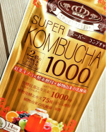 カプセルサプリは飲みやすいけど、1日4粒じゃなくて1粒とかにならないかなー⠀#yuwa #ユーワ #酵素 #KOMBUCHA #菌活 #きれいになりたい #やせたい #プチ断食 #便秘解消 #mo…のInstagram画像