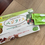 .食事の脂肪や糖の吸収を抑える難消化性デキストリンを配合したベジファス！.食前にスティックゼリーを１本食べるだけで食事の脂肪や糖の吸収を抑えることができる😍.シークワーサーとレモン…のInstagram画像