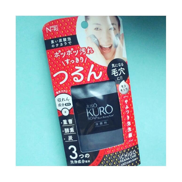 口コミ投稿：GR株式会社さんのJUSO KURO SOAP（重曹炭酸泡洗顔）使ってみました。重曹、パパイン…