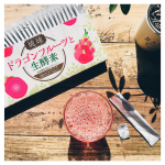 ꙳𓁑﻿しまのや﻿琉球 ドラゴンフルーツと生酵素﻿﻿﻿しまのやさまより、酵素ドリンクをモニターさせていただきました。﻿﻿230種類以上の酵素と、商品名にもなっているドラゴンフ…のInstagram画像