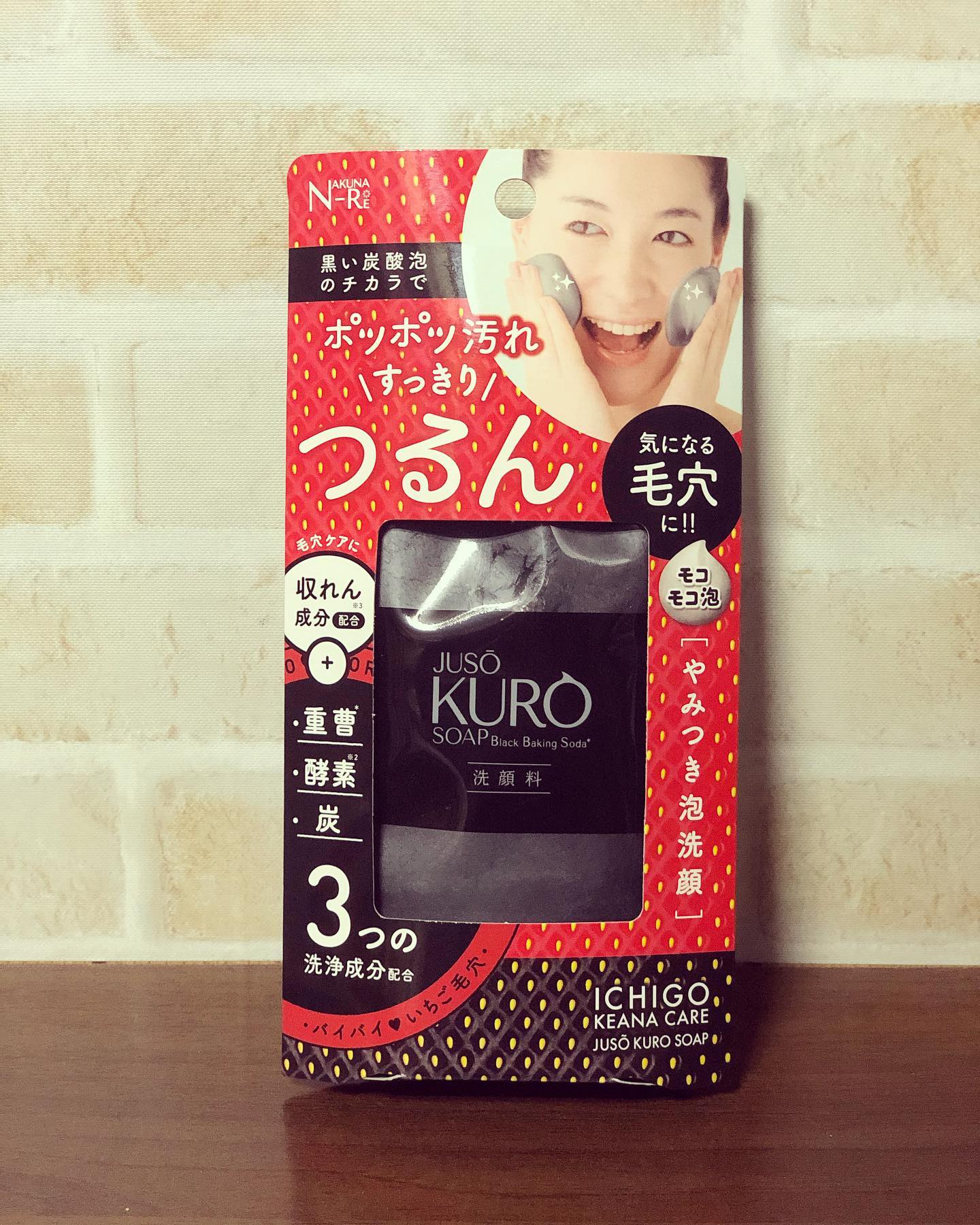 口コミ投稿：.NAKUNARE(ナクナーレ)JUSO KURO SOAP 重曹泡洗顔お試しさせて頂きました。.重曹、酵…