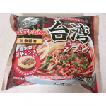 なべやき屋キンレイお水がいらない台湾ラーメン✨..今日は人間ドッグへ行ってきました。胃カメラがんばった自分に、今日は辛いものを食べると意気込む✨..キンレイさんの台湾ラーメンを作りまし…のInstagram画像