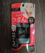 【JUSO KURO SOAP［重曹洗顔］ 】今回は株式会社GR様の【JUSO KURO SOAP［重曹洗顔］ 】をお試しさせてもらいました🎀😁 こちらは…重曹と炭のダブルの洗浄力で…しつこい…のInstagram画像