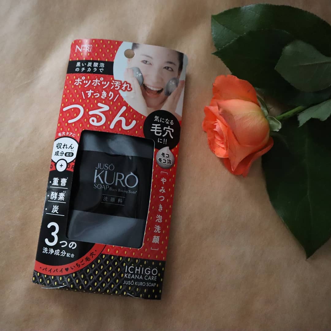 口コミ投稿：大好きな洗顔タイム～🎵 モッコモコの泡が作れる 「JUSO KURO SOAP」を使ってみました…