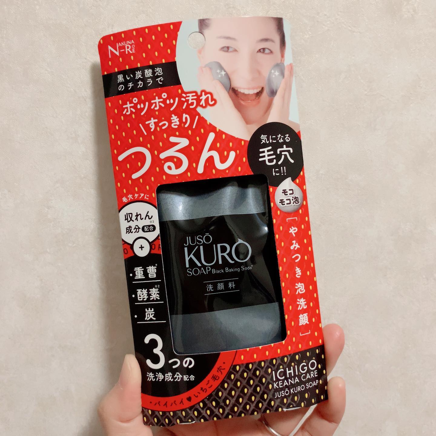 口コミ投稿：濃密泡でやみつき泡洗顔﻿﻿JUSO KURO SOAP﻿﻿100g 1,200円（税抜）﻿﻿重曹配合のトリプ…