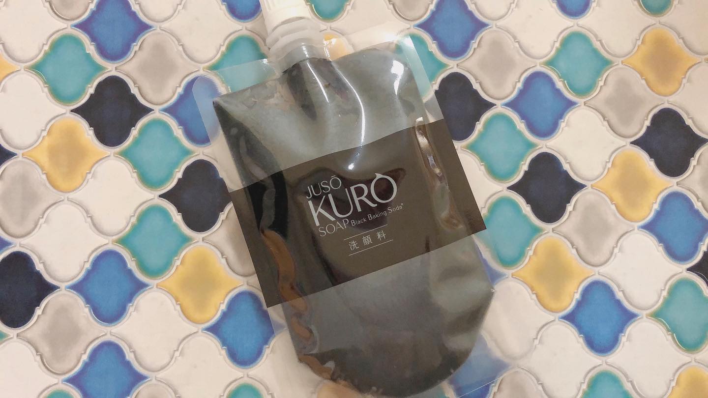 口コミ投稿：..JUSO KURO SOAP.ポツポツ汚れすっきりつるん❤️❤️..重曹酵素炭の３つの洗浄成分が配…