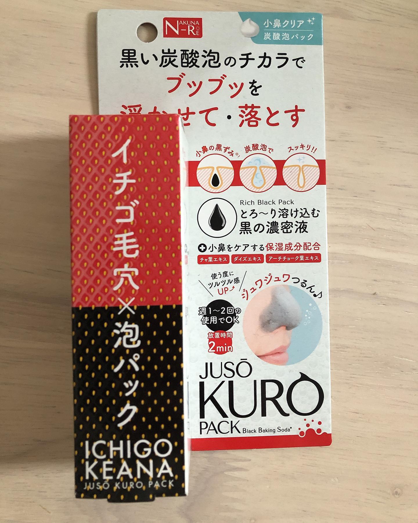 口コミ投稿：JUSO KURO SOAP🧼黒いのがインパクト大💥3プッシュだして手の甲もこあわわ〜☁️ふわっふ…