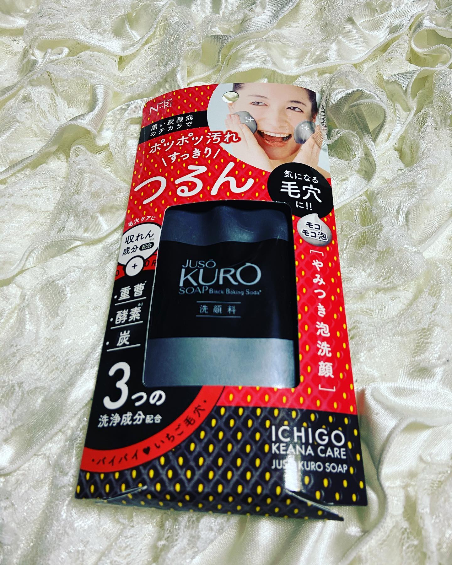 口コミ投稿：『JUSO KURO SOAP』お試しさせていただきました✨黒い炭酸泡でイチゴ毛穴にバイバイ👋…