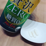 ドクターズチョイス　N-アセチルシステインプラス✨ お酒を飲むのは楽しいけど次の日に後悔する・・・・😢 二日酔いはほんとに辛い😢😢 そんな悩みを徹底的に手助けしてくれる肝臓をサポートしてくれる…のInstagram画像