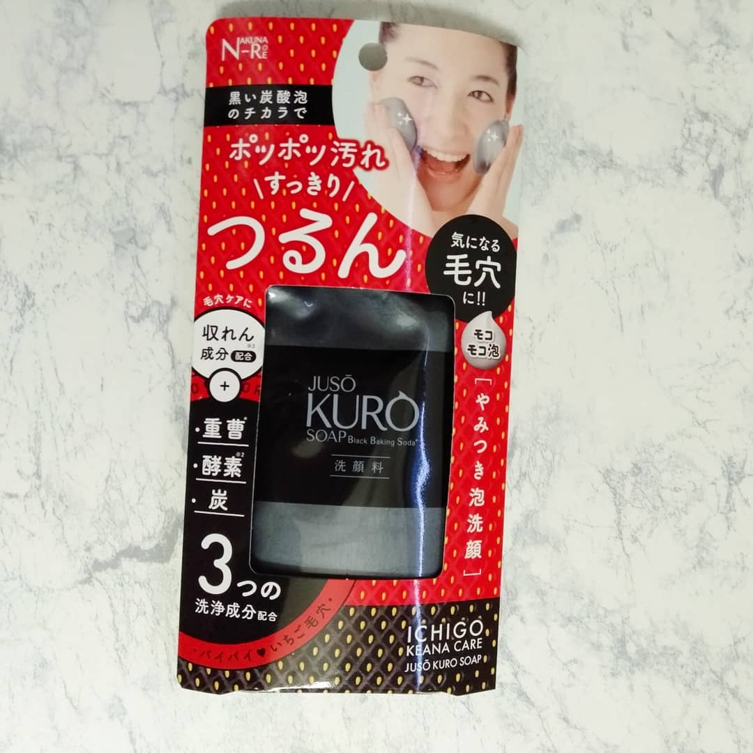 口コミ投稿：ポツポツいちご毛穴に立ち向かう❗【JUSO KURO SOAP】をご紹介します✨.洗浄成分である…