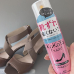 ・・かかとガード（KaKaTo　Guard)・・『目立たないのに靴ずれをガッチリガード』する『日本初』の靴ずれ防止スプレーです♡・お洒落は我慢と言いますが靴ずれの痛…のInstagram画像