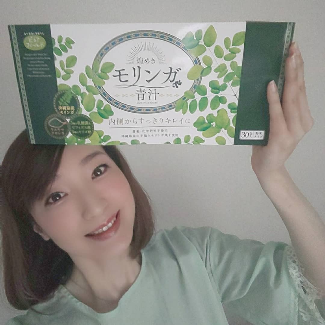 口コミ投稿：毎年1月に沖縄に行っているのですが、その時に買って帰るのがスーパーフード「モリン…