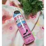 かかとガード 100ml*こんなアイテムが欲しかったのー‼️慣れないパンプスやスニーカー、ブーツ等を履くと必ず靴ずれするのよー😂そして、めちゃ痛くて遠出した日なんて最悪😂こんな思いした…のInstagram画像