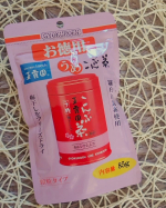 梅🌸昆布茶🌿こちら、梅干しをフリーズドライしてあり、フレッシュな香りが楽しめます✨お吸い物やお料理にも使えて便利です🌿カルシウム入りなのも嬉しい🥰#玉露園 #お徳用梅こ…のInstagram画像