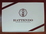 全国にファンの多い広島の八天堂様のギフトBOXが届きました✨ 💟プレミアムフローズンあまおう苺くりーむパン💟プレミアムフローズンくりーむパン スイートポテト💟プレミアムフローズンくりーむパン…のInstagram画像